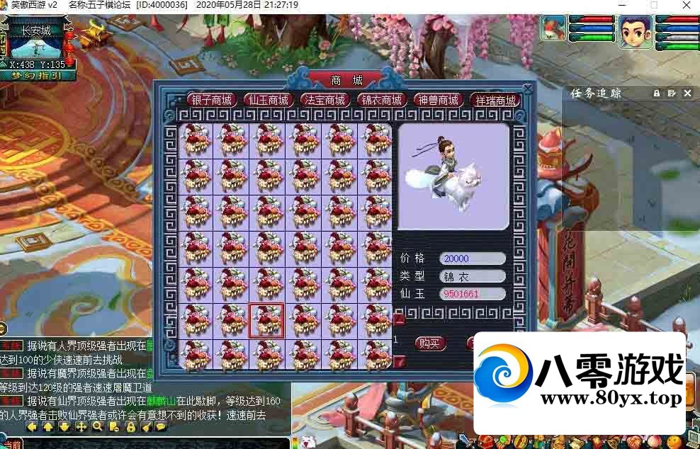 100032br1g1onp1em9upjn.jpg