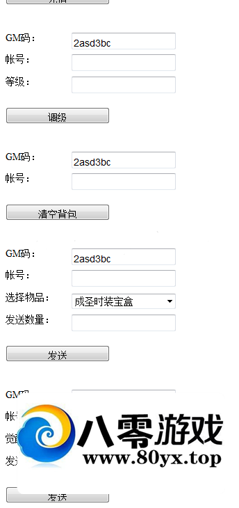 ־޸汾+̨Ʒ+⻷+ļ+LUA...7929 :Ϸ ID:46004