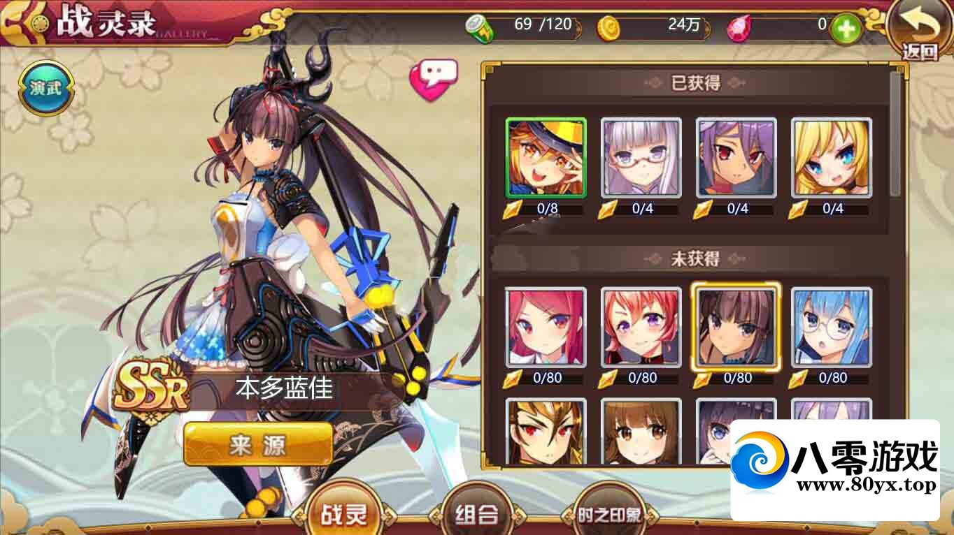 սH5+ϵ+ƻغս++linux7313 :Ϸ ID:46167
