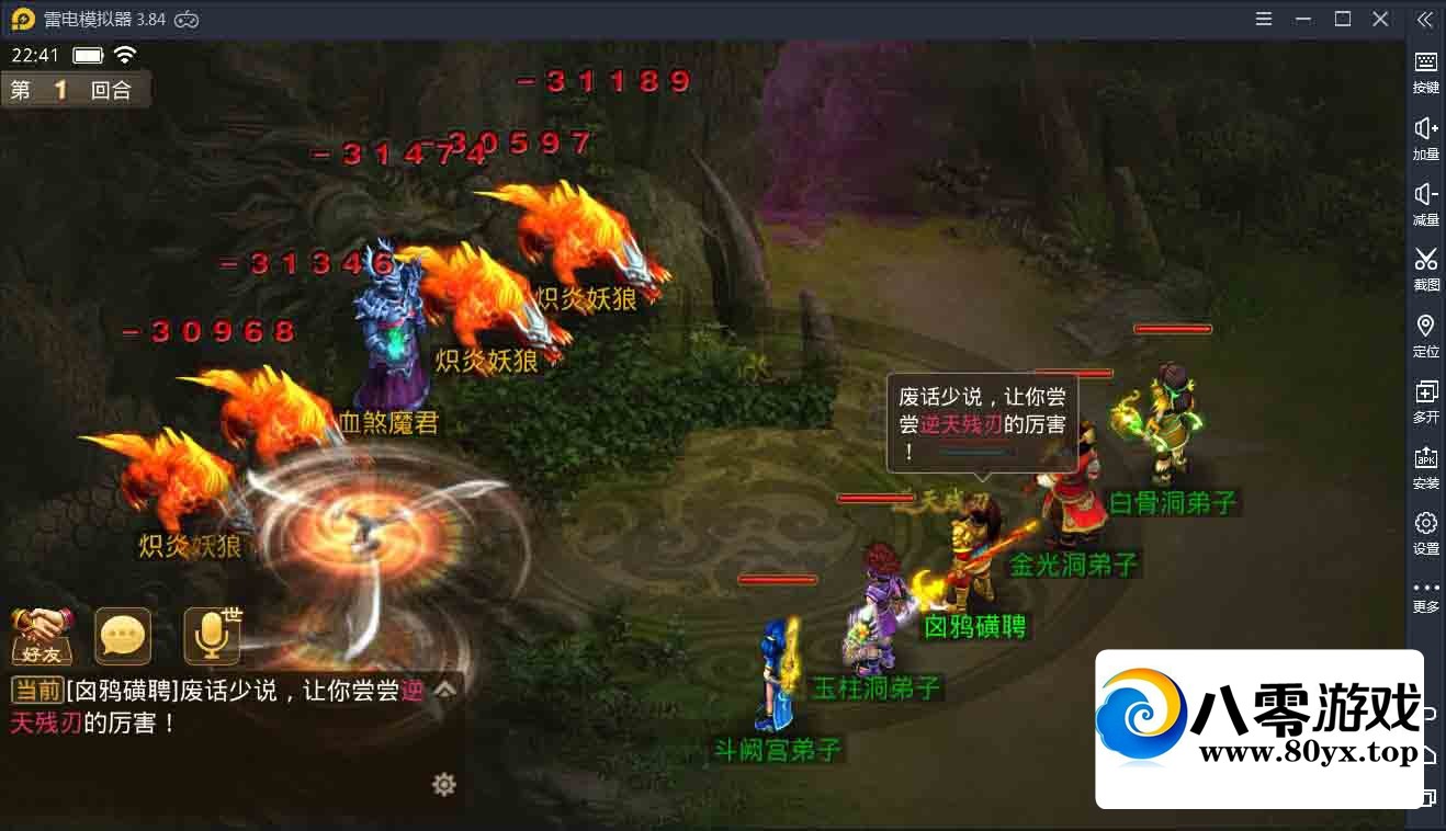 ʵȺǰwin++̳+GM̨6232 :Ϸ ID:46184