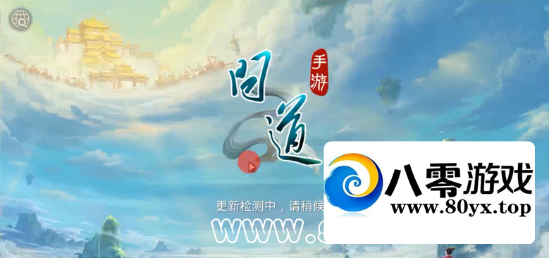 ʵȺǰwin++̳+GM̨7873 :Ϸ ID:46184