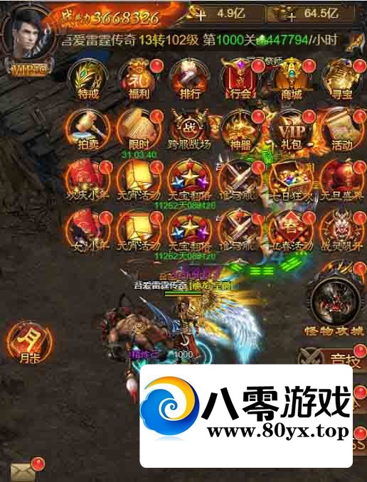 H5 ȫ5547 :Ϸ ID:46239