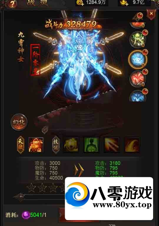 H5 ս鿪ӽ̳4878 :Ϸ ID:46240