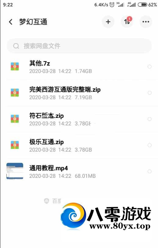 101821tixbf6hxg0b9mgx9.jpg