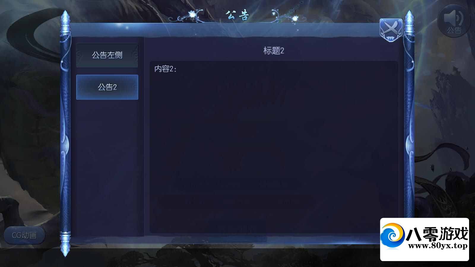 Žħ޸Ľ̳165 :Ϸ ID:46363