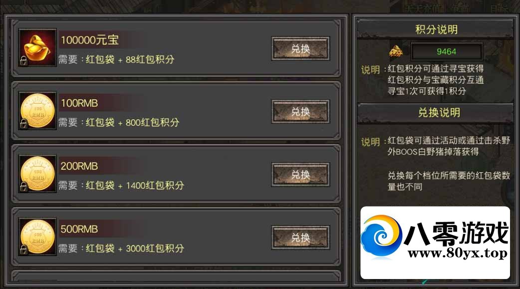ڤϻ桿һļ̳9899 :Ϸ ID:46387