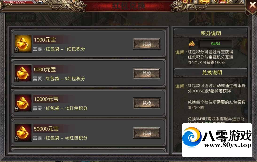 ڤϻ桿һļ̳1681 :Ϸ ID:46387