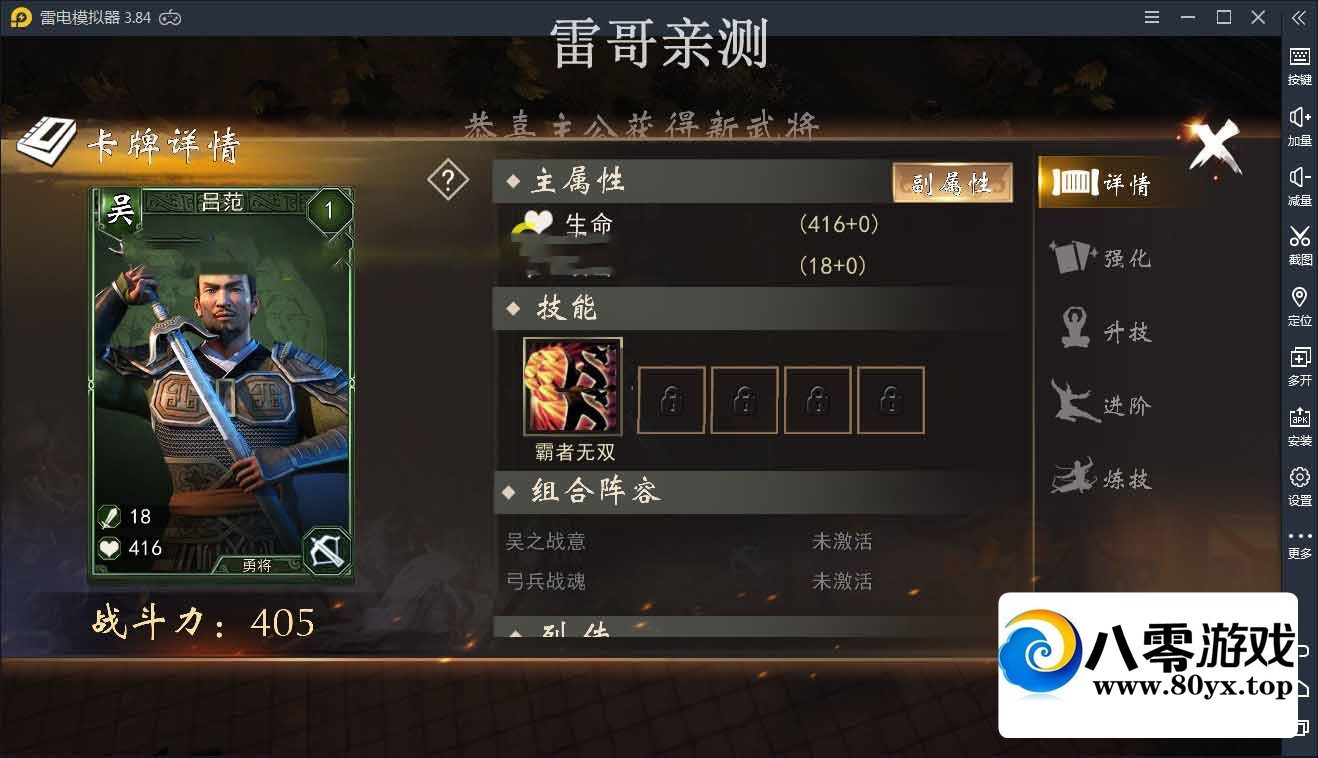 +winһ+GM̨+˫+̳705 :Ϸ ID:46447