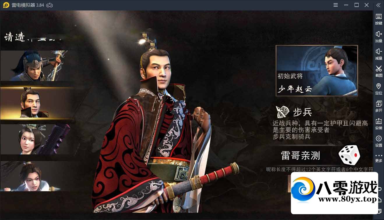 +winһ+GM̨+˫+̳1009 :Ϸ ID:46447