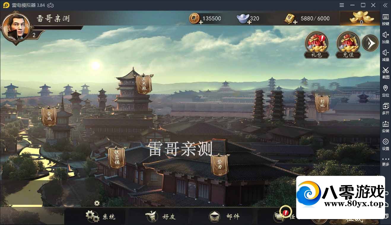 +winһ+GM̨+˫+̳6950 :Ϸ ID:46447