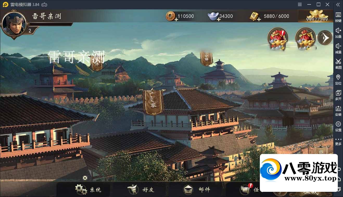 +winһ+GM̨+˫+̳3398 :Ϸ ID:46447