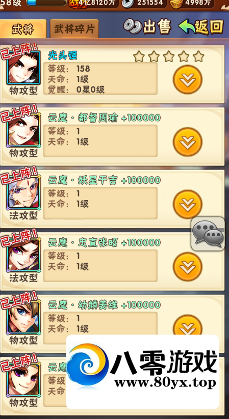 ׷ǧ̽ѷ4307 :Ϸ ID:46460