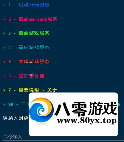 ׷ǧ̽ѷ675 :Ϸ ID:46460