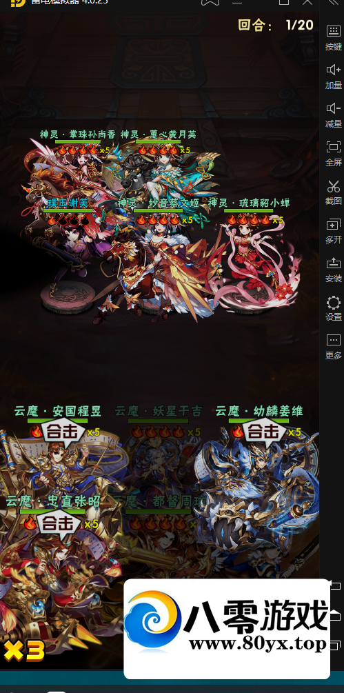 ׷ǧ̽ѷ343 :Ϸ ID:46460