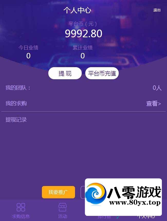 H5ԪϵͳԴ,ƹϵͳԴ4408 :Ϸ ID:46560