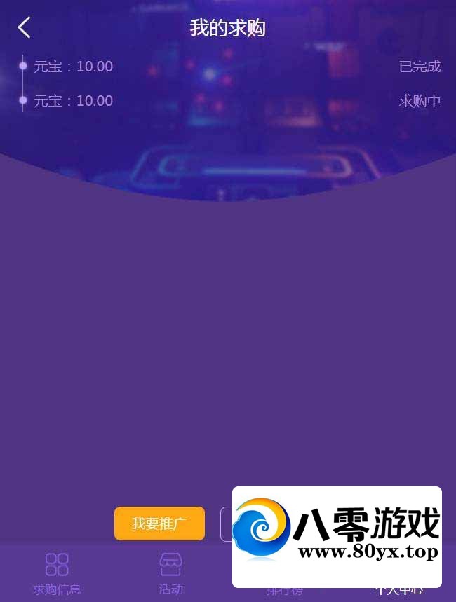 H5ԪϵͳԴ,ƹϵͳԴ951 :Ϸ ID:46560