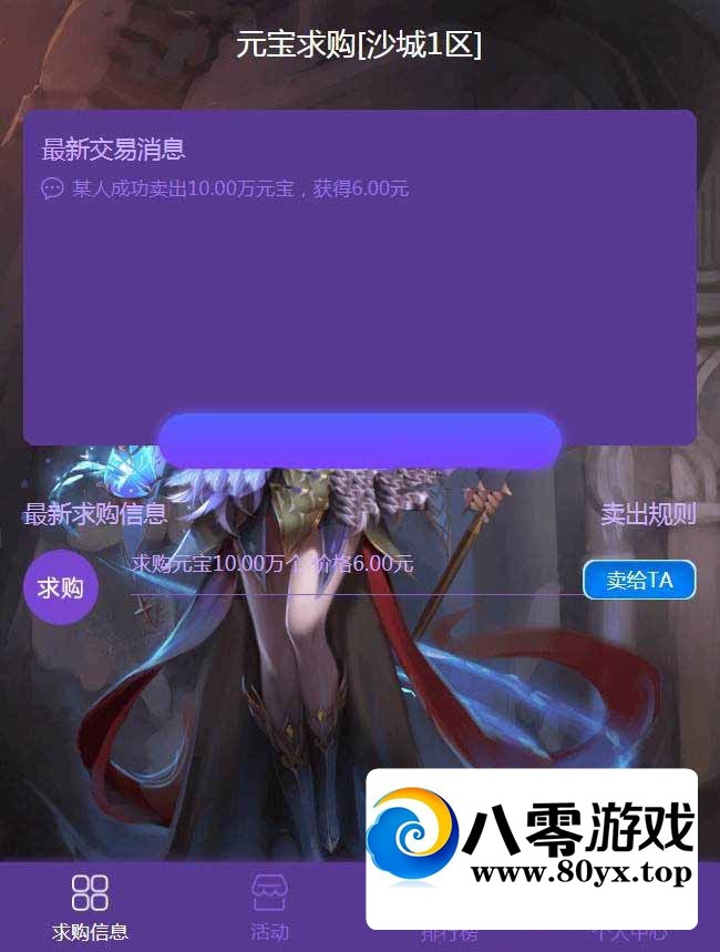 H5ԪϵͳԴ,ƹϵͳԴ5229 :Ϸ ID:46560