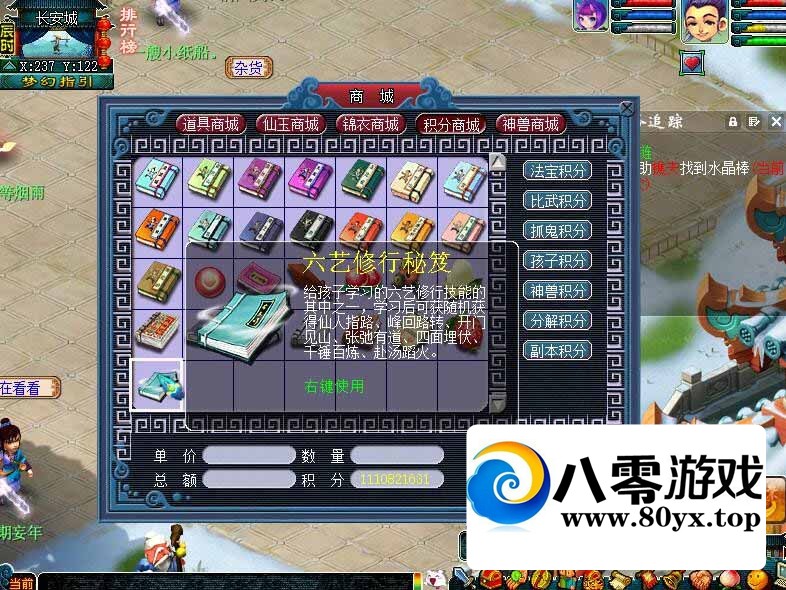 Ʒҵˣ4.04642 :Ϸ ID:46561