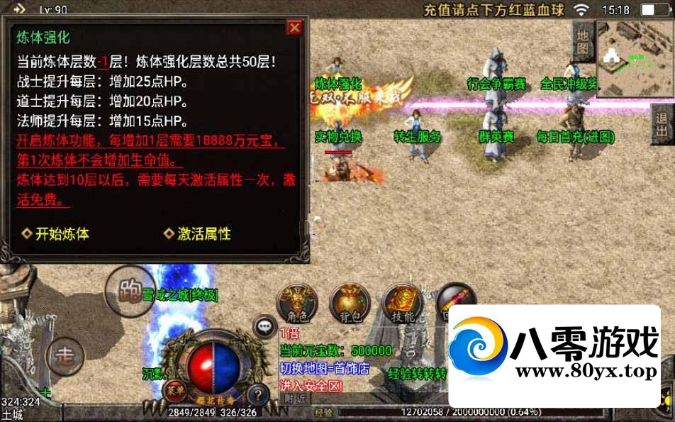 ս桾žĬŰ桿鴬+칬+϶Ѩ++Ĭɭ+̳5659 :Ϸ ID:46664
