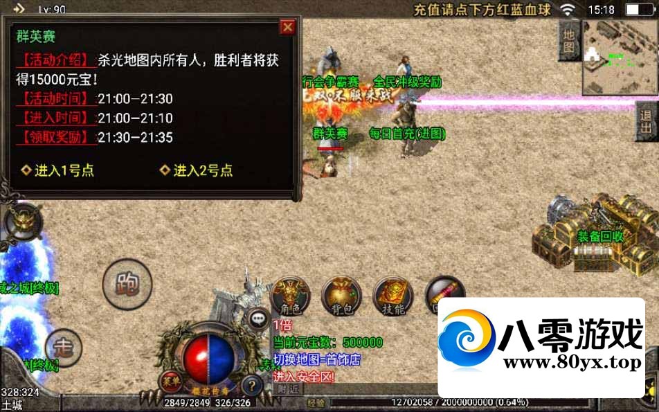ս桾žĬŰ桿鴬+칬+϶Ѩ++Ĭɭ+̳9886 :Ϸ ID:46664