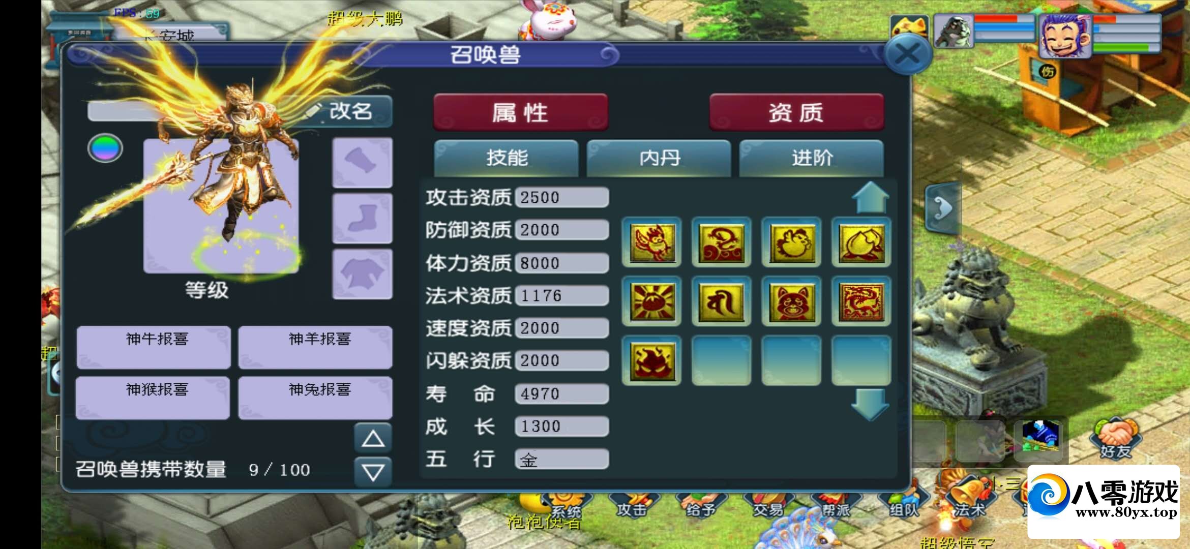 λκ¶׷  Ӷ˵  ֤ɹ3843 :Ϸ ID:46709