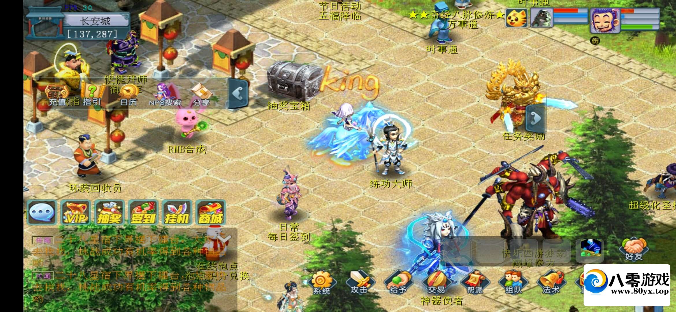 λκ¶׷  Ӷ˵  ֤ɹ6980 :Ϸ ID:46709