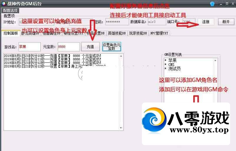 սGMV1.9ƽ1393 :Ϸ ID:47620