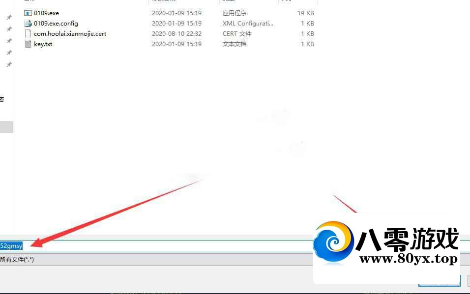 ��������֤����ܼ��ܹ���ʹ�ý̳�8859 ����:������Ϸ ����ID:47682