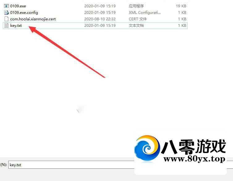 ��������֤����ܼ��ܹ���ʹ�ý̳�4712 ����:������Ϸ ����ID:47682