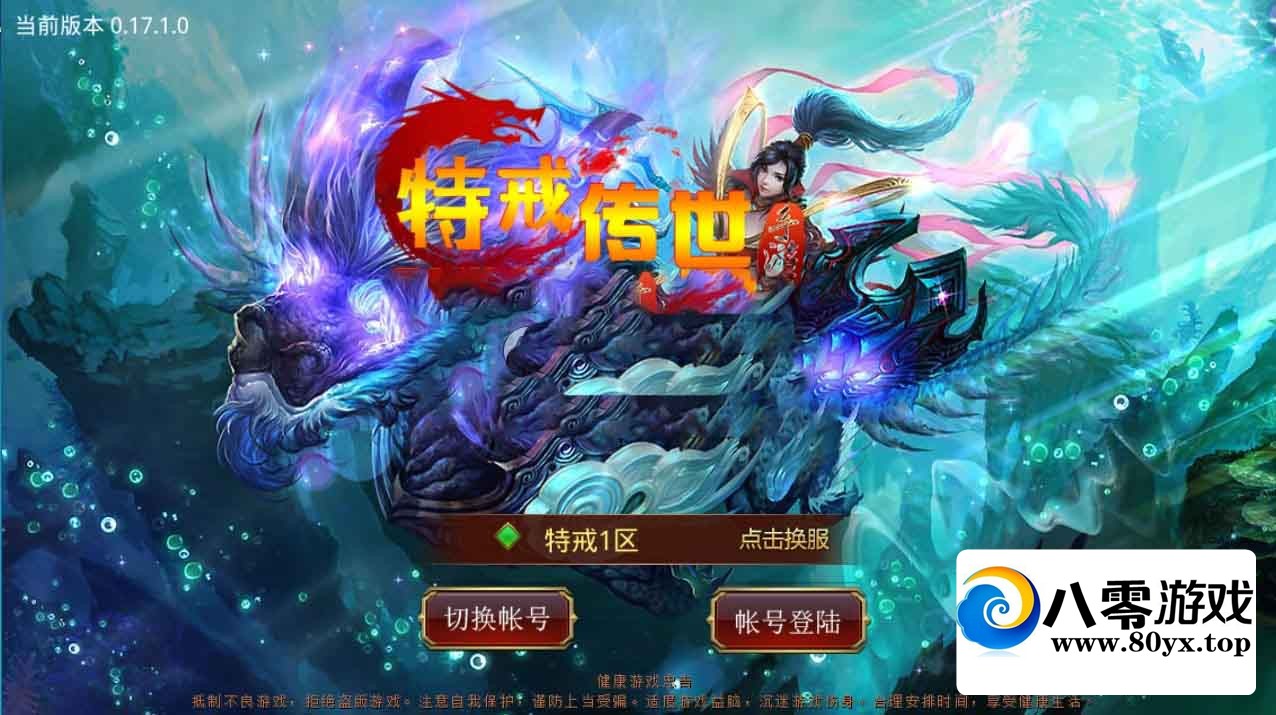 Liunx�ˡ��ؽ䴫����100����+��Ի����ؽ�+���ͼ+GM��̨+��Ƶ6584 ����:������Ϸ ����ID:47979