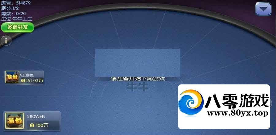 ��������������Ϸȫ��Դ����ɿ���7651 ����:������Ϸ ����ID:48125