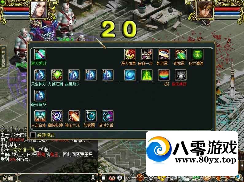 1.69WDˣϸƵ¼Դ5815 :Ϸ ID:48462