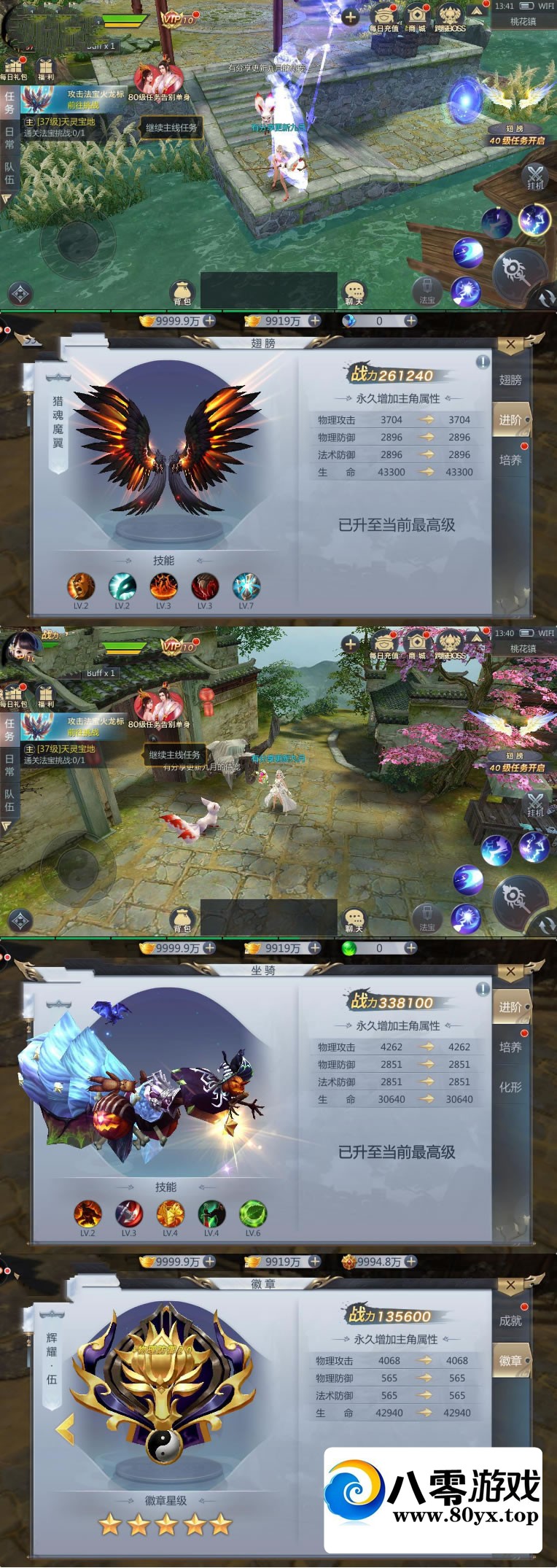 6868120204201722461 (1).gif