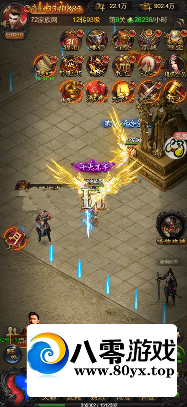 [ײԴ]ٷH5ҵ桿Ѫ-ȫʱװ+ȫ¿Ӿʢ+¼...3151 :Ϸ ID:53051