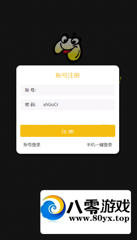 [ײԴ]ٷH5ҵ桿Ѫ-ȫʱװ+ȫ¿Ӿʢ+¼...9141 :Ϸ ID:53051