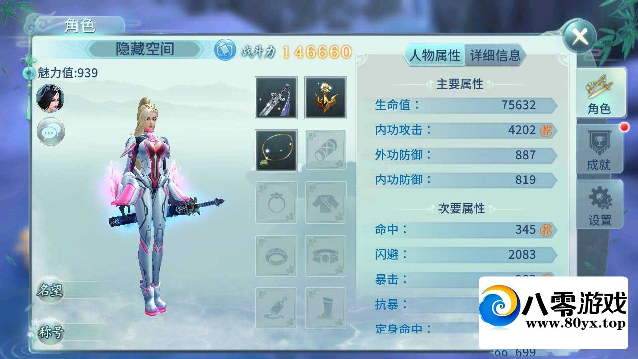 һ顿ֹ+̳+˫+Ӫ̨7077 :Ϸ ID:53128
