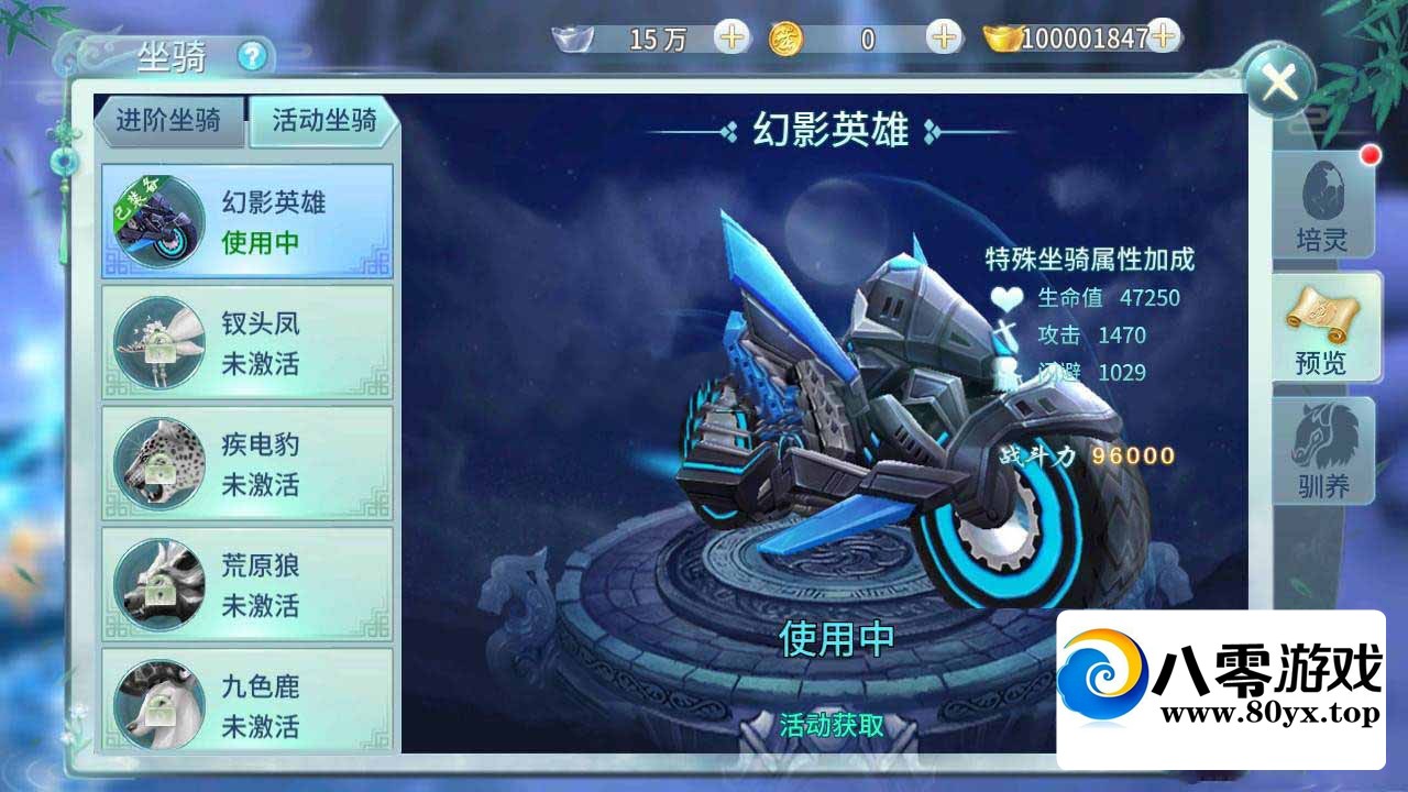 һ顿ֹ+̳+˫+Ӫ̨9876 :Ϸ ID:53128