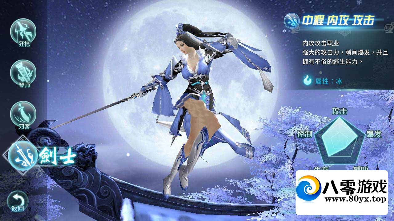 һ顿ֹ+̳+˫+Ӫ̨4305 :Ϸ ID:53128