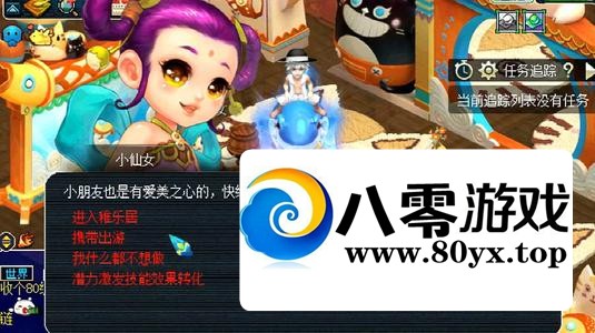 ݺH5ˡ1һ+GM̨+׿ƻ˫6324 :Ϸ ID:54929