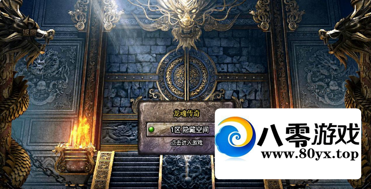 ս괫һ+ʱװϵͳ+ϵͳ+ϵͳ+ʮ+̬ڹ+̳2379 :Ϸ ID:55065