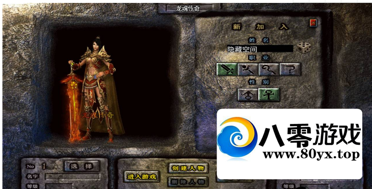 ս괫һ+ʱװϵͳ+ϵͳ+ϵͳ+ʮ+̬ڹ+̳6611 :Ϸ ID:55065