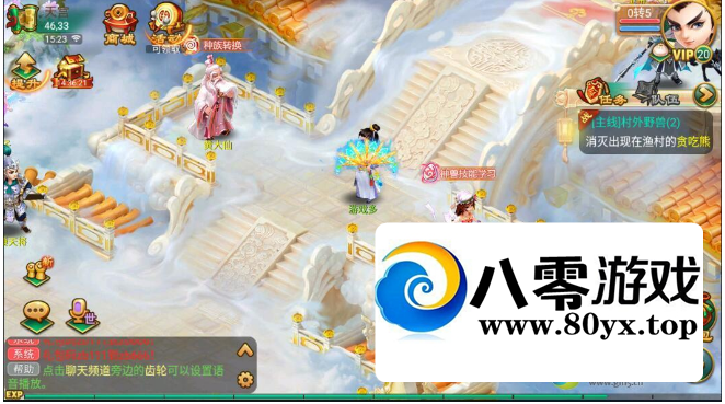 Σ˼Ȩ̨7016 :Ϸ ID:55069