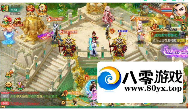 Σ˼Ȩ̨5994 :Ϸ ID:55069