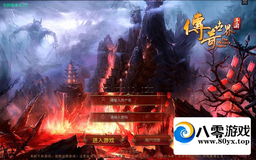 ս�촫��Linux�ֹ���+ս��+�ؽ�+����+��+���ϼ���+GM����+��Ƶ�̳�+��׿5830 ����:������Ϸ ����ID:55781