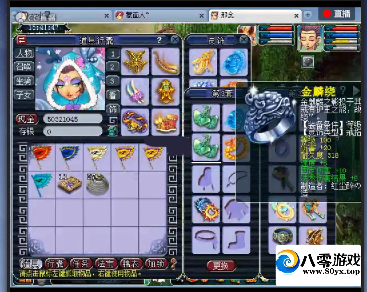 �λô�˵2021�������+�ͻ���+Դ��+����+wpe��½�����ײ��޶������в���BUG���޸�1237 ����:������Ϸ ����ID:55786