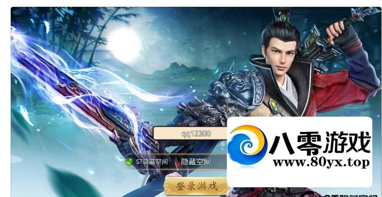 λشءֹ+Ƶ̳+˫+Ӫ̨+ȨƷ̨2602 :Ϸ ID:56308