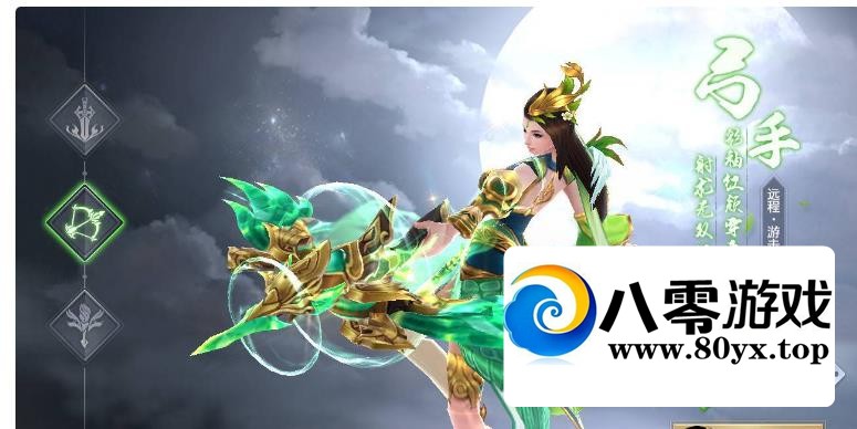 λشءֹ+Ƶ̳+˫+Ӫ̨+ȨƷ̨6960 :Ϸ ID:56308