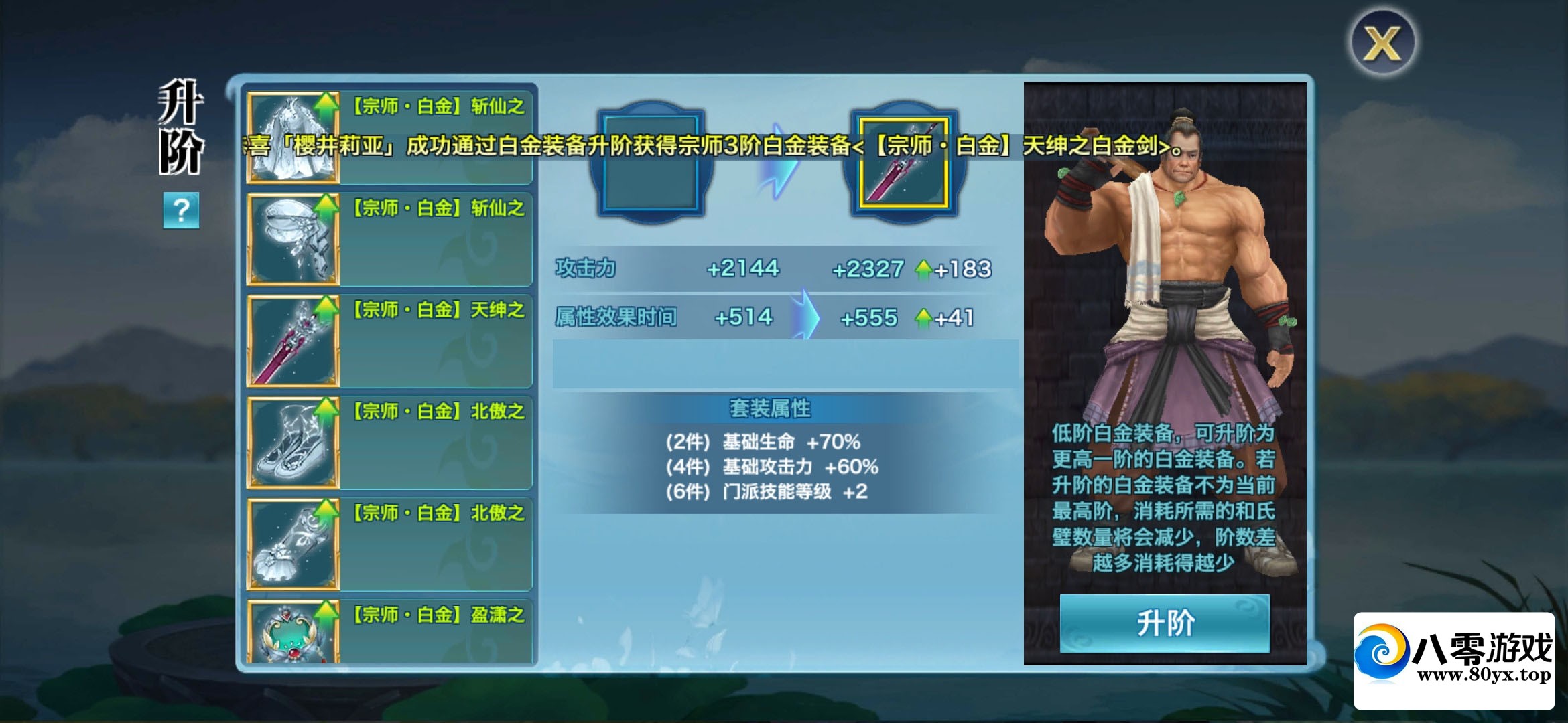 [޸Ĳ] ȸʦ׽T21-T23װV2.01116 :Ϸ ID:56312