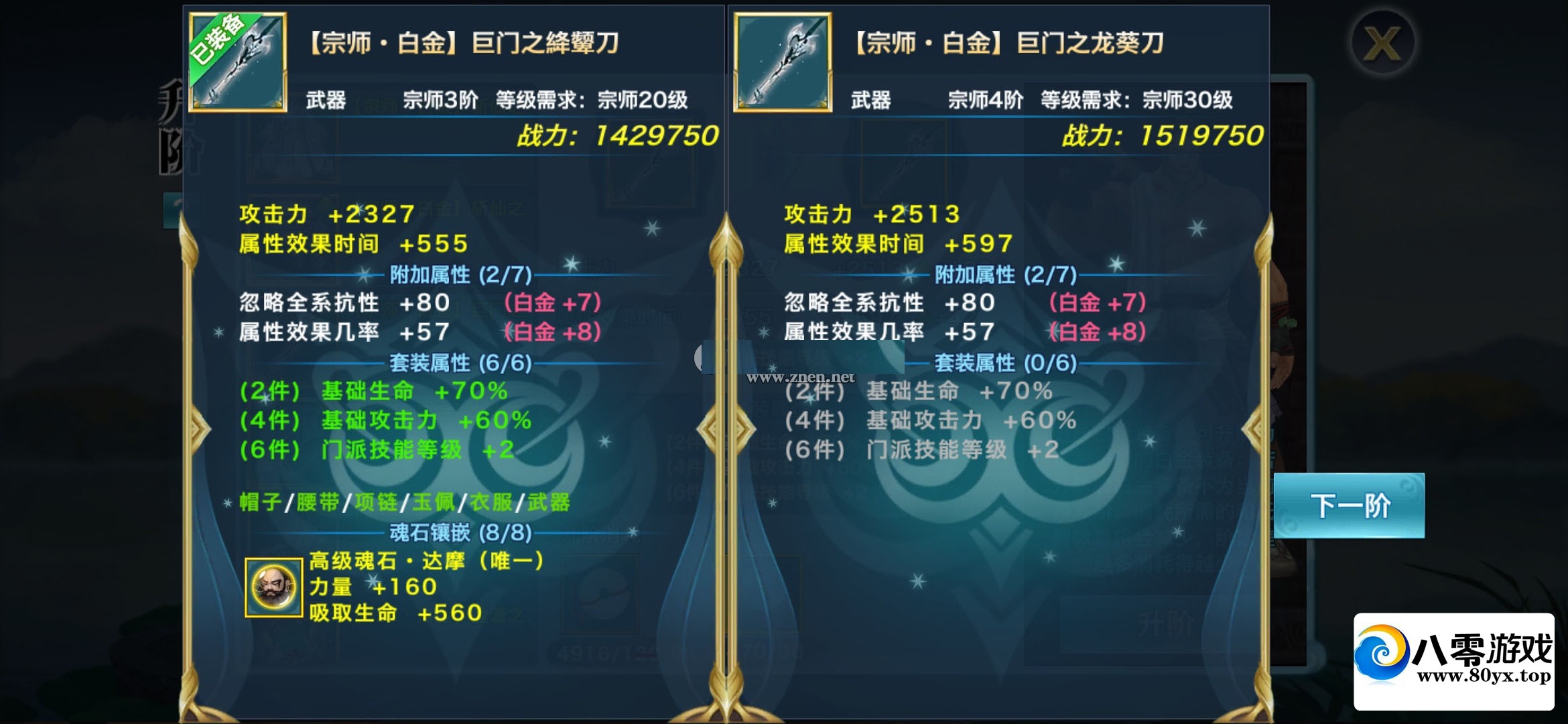 [޸Ĳ] ȸʦ׽T21-T23װV2.06408 :Ϸ ID:56312