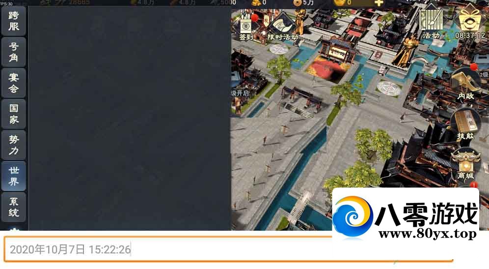 [Ϸ]  - 2021޸8328 :Ϸ ID:56315